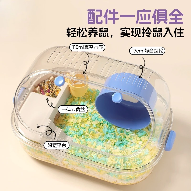 Plastic Bubble Hamster Cage Starter Kit Habitat House for Syrian Hamsters Small Pet Breeding Cage Home Supplies view 3