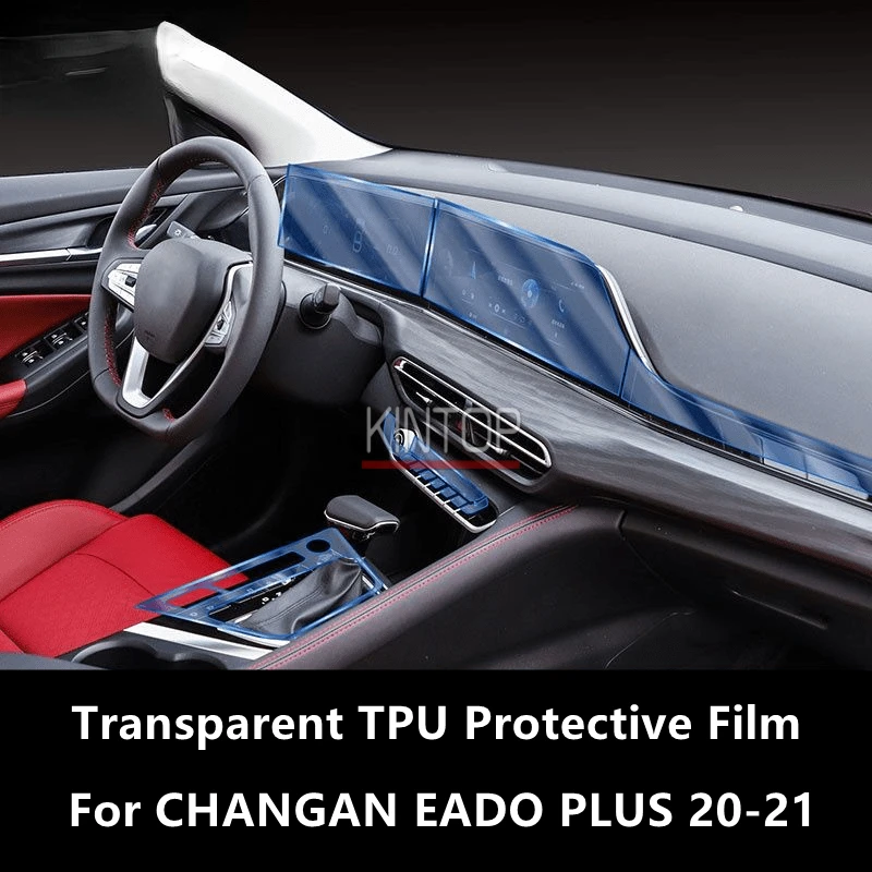 For CHANGAN EADO PLUS 20-21 Car Interior Center Console Transparent TPU Protective Film Anti-scratch Repair FilmAccessoriesRefit