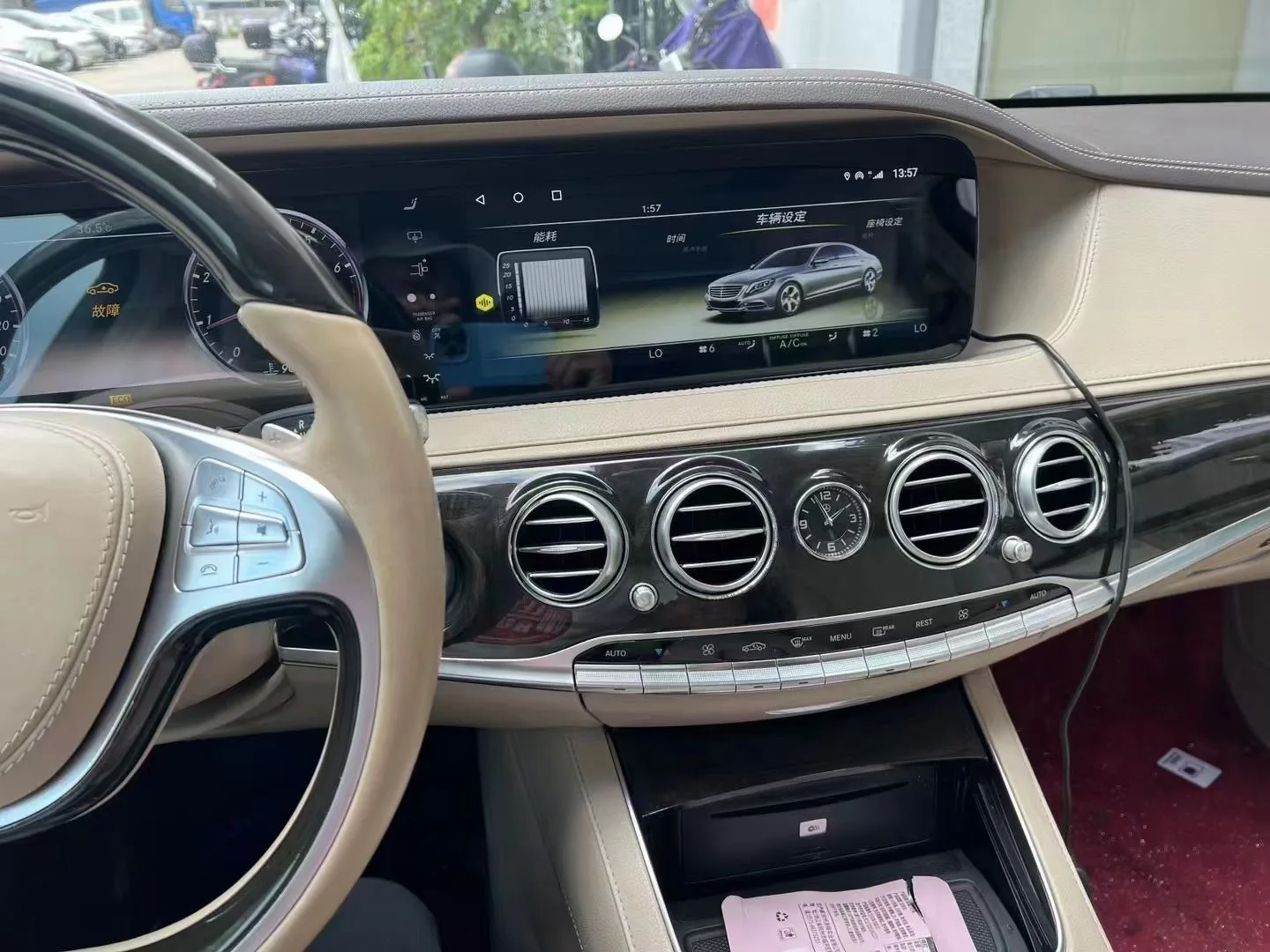 12.3 Inch Android Radio Touch Screen GPS Navigation Carplay Dashboard Mounted for Mercedes Benz S-Class W222 LHD DSP MP3