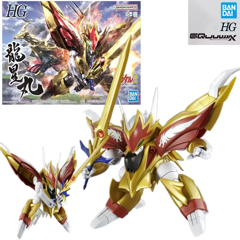 

Bandai PB HG RYUSEIMARU аниме модель игрушки мобильный костюм робот сборка модель коллекция игрушек детские подарки