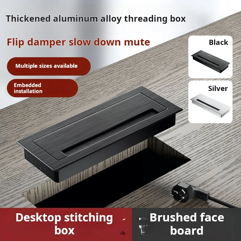 

1PCS Aluminum Alloy Office Furniture Threading Box Hardware Desktop Cable Hole Cover Threading Box Organizer Black/Silvery