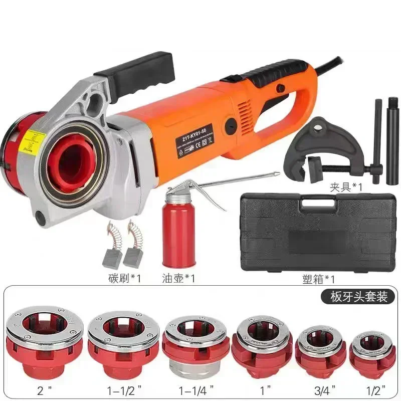 Pipe Hand Tools Portable Mini Electric Ratchet Pipe Thread Kit Kit Hot sales