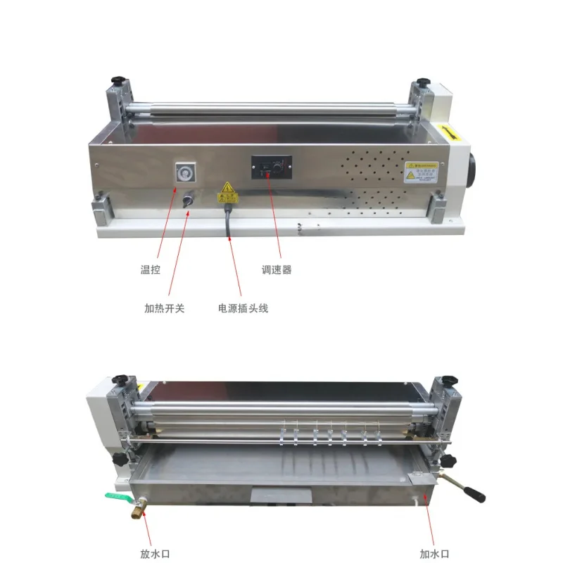 

XHD 380B.600B.720B Desktop Hot And Cold Glue Hine