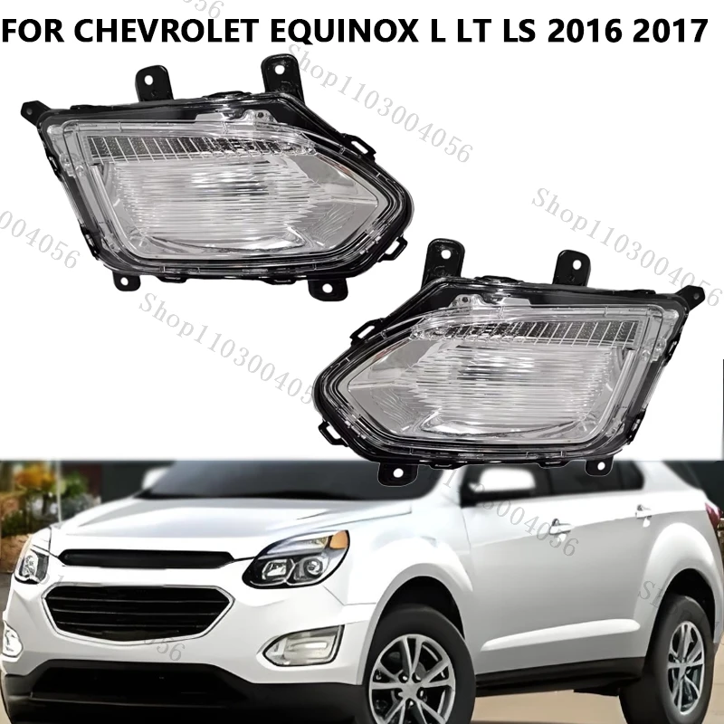 

Фонарь для Chevrolet Equinox L LT LS 2016 2017