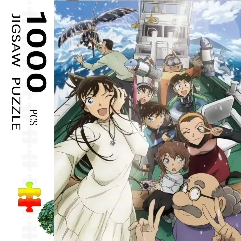 

Пазлы для взрослых «Детектив Конан», 500/1000 элементов – для взрослых и всей семьи, сложные крупные детали, портативные.