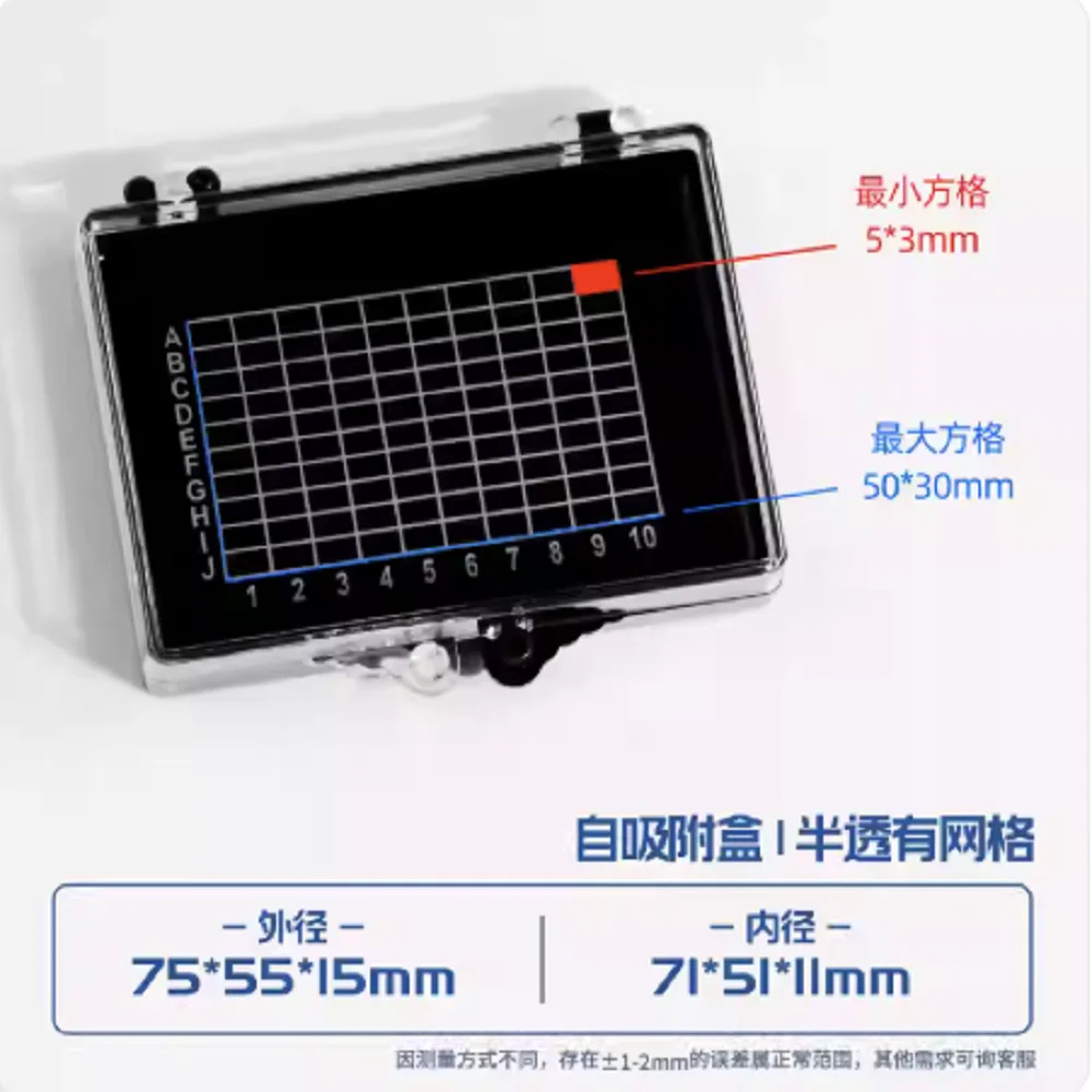 STOCK Transparent Anti-static Chip Self-Adhesive Box Laboratory Storage Container Silicon Component Sample Box for Electronics