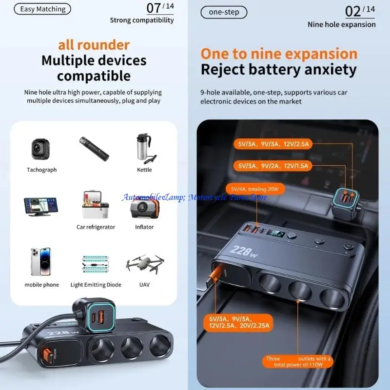 

H7BD 9 in 1 Power Outlet Splitter Car Chargers 228W Large Power Featuring Retractable Cable