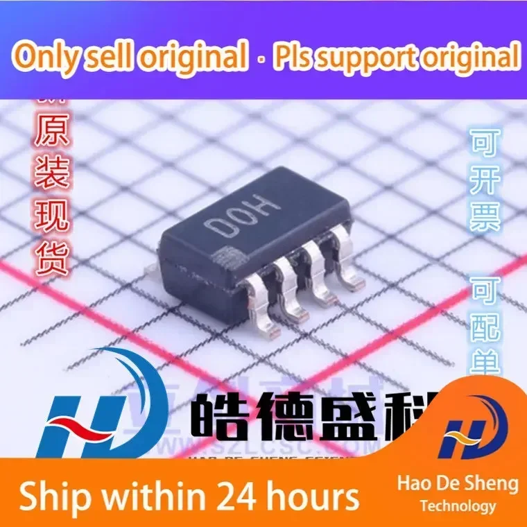 

10 шт./лот AD5245BRJZ10-RL7 AD5245BRJZ10 SOT23-8 новый оригинальный в наличии