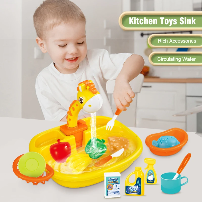 √Choice Play House Toys Pretend Play Children\'s Kitchen Wash Basin Sink Kids Kitchen Set Toy For Boys Girls Kids Gifts