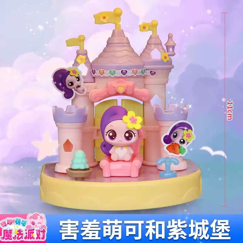 Wonderful Cute Magic Town Villa Toy House Blind Box Gift Heart Shaped Puzzle Building Blocks Trendy Collectible Figurine view 3