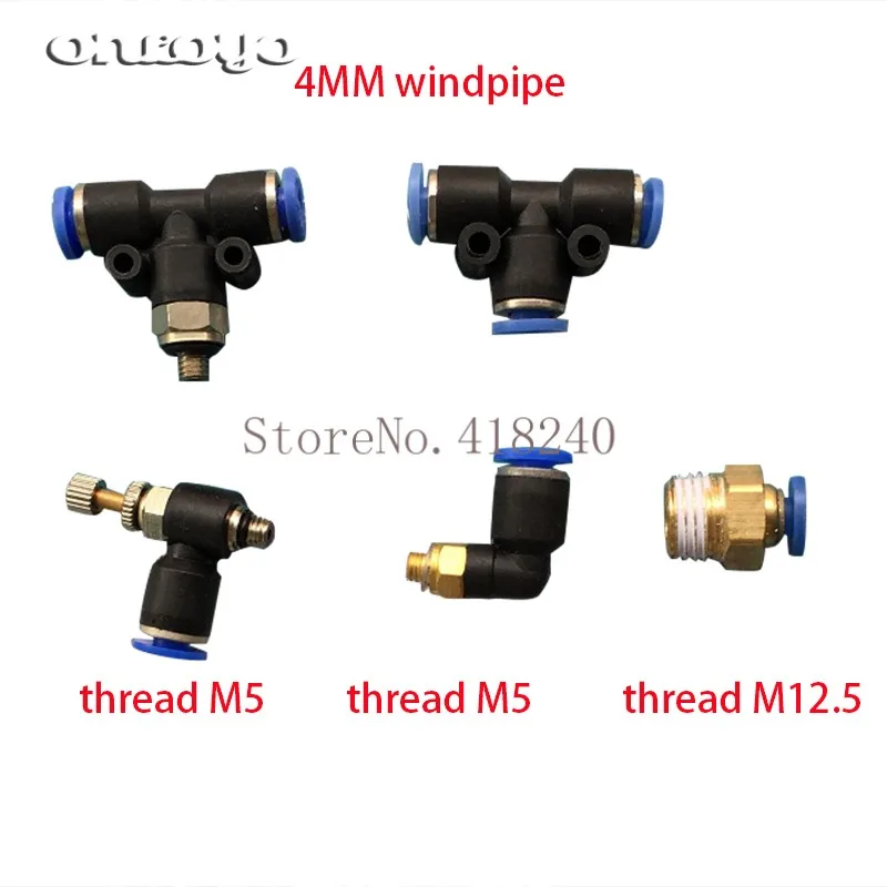 Embroidery Machine Fittings Gold Pieces Sequin Embroidery three-way Joint Chip Embroidered 4MM Steam Valve Joint 4MM Adjustable