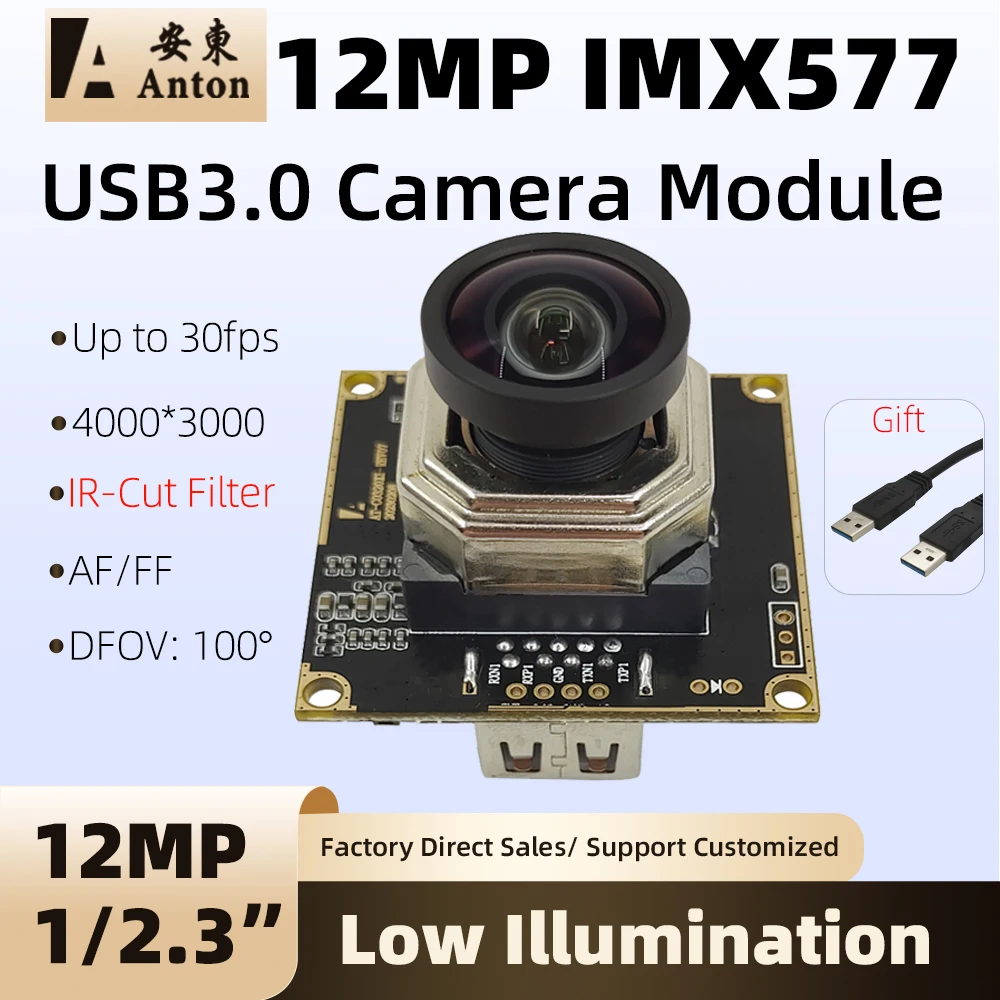 

12MP IMX577 USB3.0 Camera Module CMOS Sensor 4K 100Degree AF/FF Autofocus Low Illumination 4000x3000 20fps Webcam UVC Free Drive