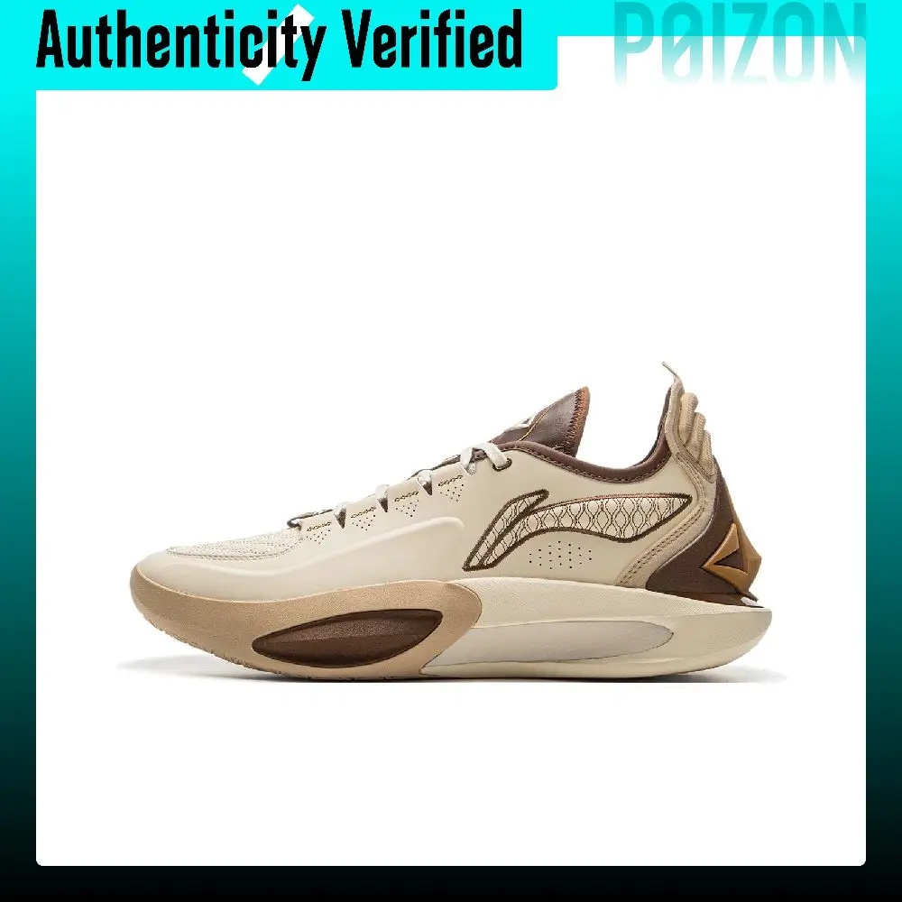 Li Ning JB3 Coverage Anti Rollover Low top Basketball Shoes Men's Sand Gravel Gray ABAU107-3