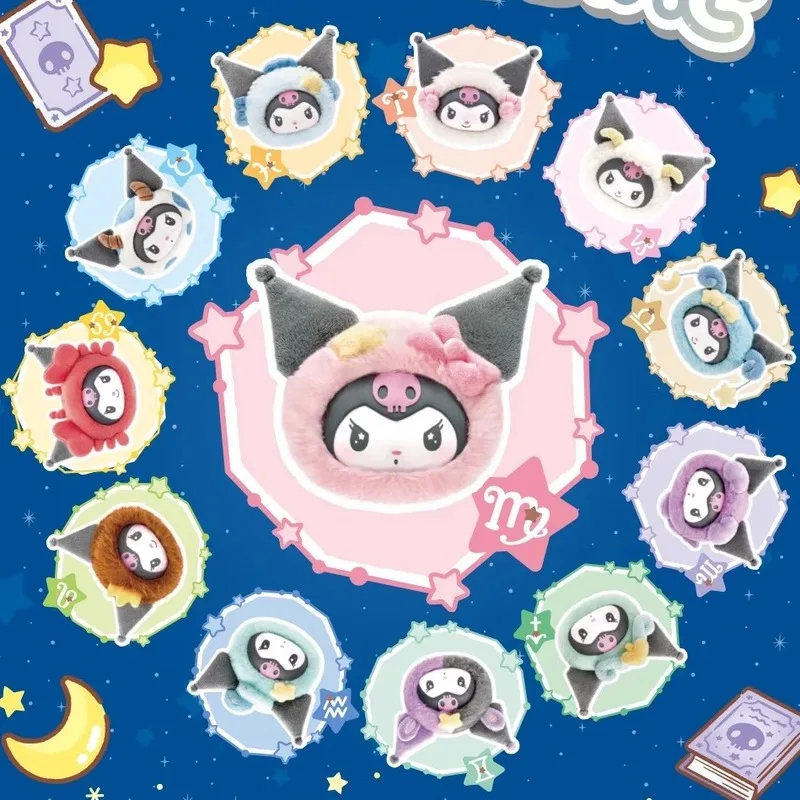 Sanrio Kuromi Zodiac Series Blind Box Cartoon Vinile Face Doll Bag Ciondolo per ragazze Regalo a sorpresa per Natale e Halloween