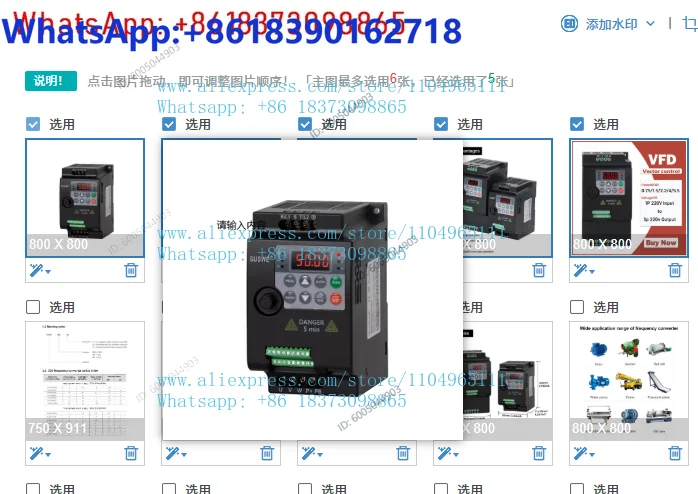 1PCS VDF inverter, high torque VFD single-phase three-phase input and three-phase output 220V variable frequency driver
