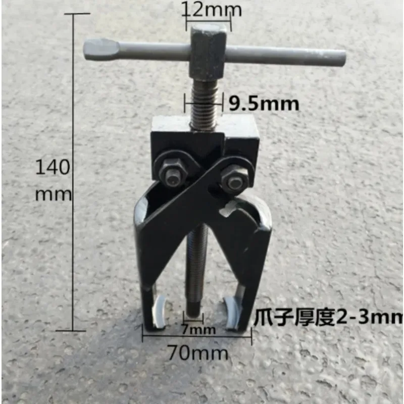 Car Puller Wheel Gear Bearing Puller 2 Jaw Cross-Legged Extractor Remover Tool For Vehicle Auto Motorcycle RV Truck Trailer 1PC