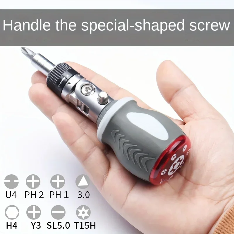

Multi-angle 180-degree Rotating Ratchet Screwdriver Set, Adjustable Multi-function Screwdriver