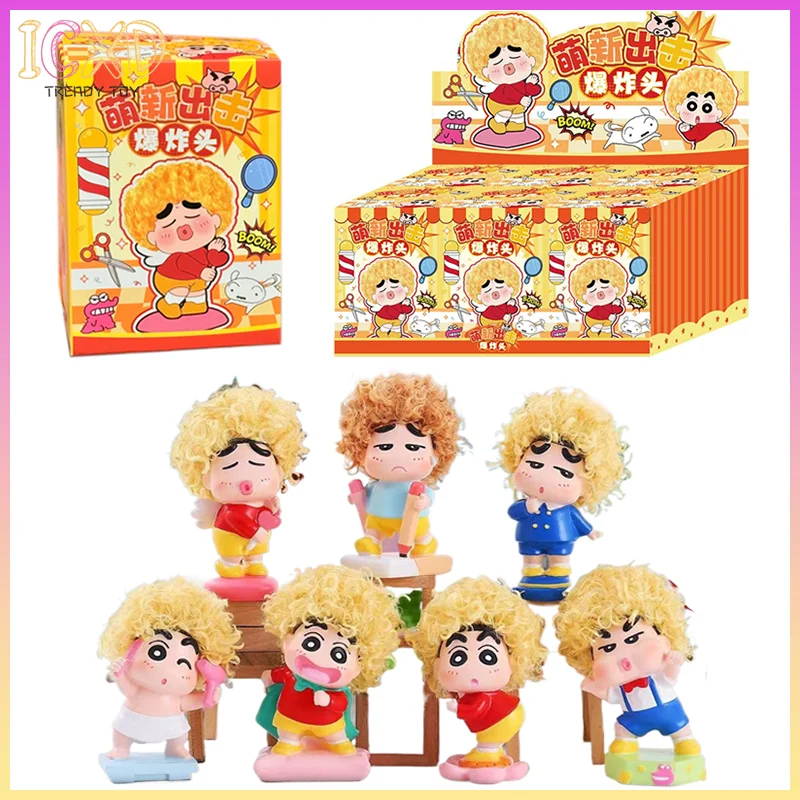 

Новый оригинальный карандаш Шин Чан, милая серия «Атака взрыва», слепая коробка, забавный милый модный настольный креативный орнамент