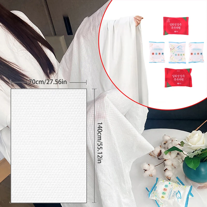 1-шт-большие-одноразовые-банные-полотенца-сжатые-полотенца-дорожные-хлопковые-полотенца-портативные-дорожные-необходимое-моющиеся-полотенца-для-душа