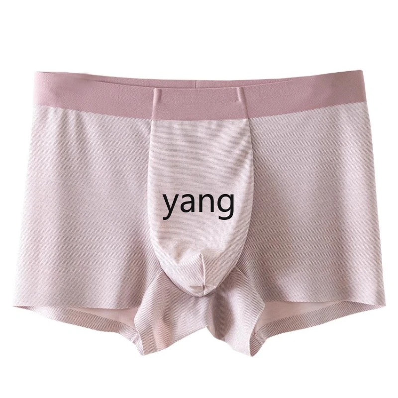 

LMM spring and summer cool feeling, ice silk striped men's boxer underwear is skin-friendly and comfortable