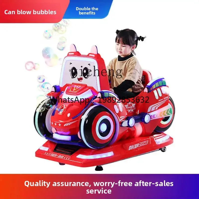 Tqh عملة كيدي ركوب الباب التجارية فقاعة تهب شاشة LCD لعبة من الكارتون الأطفال آلة هزاز كهربائية #5