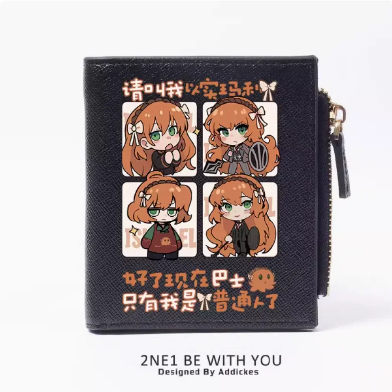 Anime Lobotomy Corporation Fashion Wallet PU Purse Card Coin Zipper Money Bag Cosplay Gift B1888