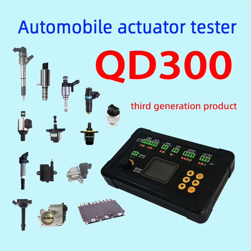 QD300 Car Ignition Coil Test Detector CRIN Injector Solenoid Valve Idling Stepper Motor Instrument Fault Drive Simulator