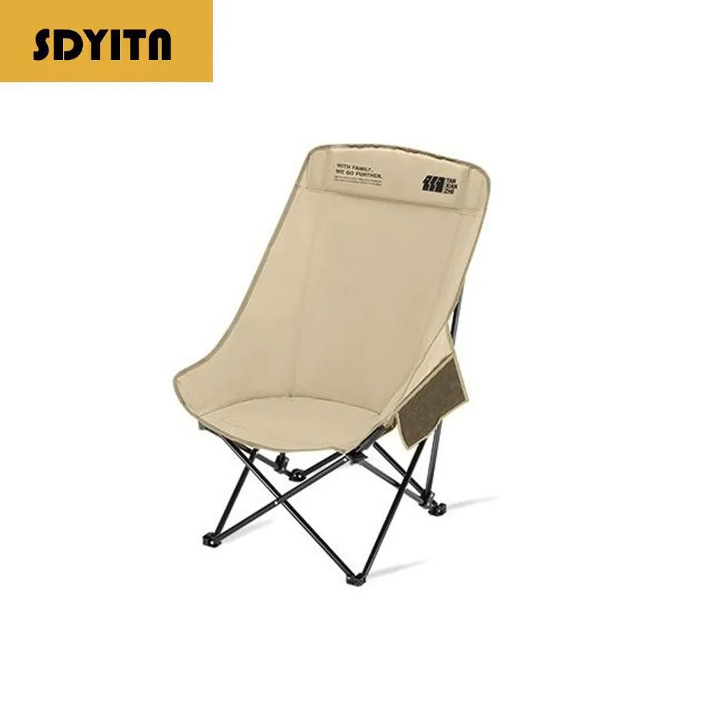 Outdoor Portable Folding Chair Camping Moon Chair Fishing Chair Beach Chair Picnic Table Chair Reclining Chair Lightweight Stool