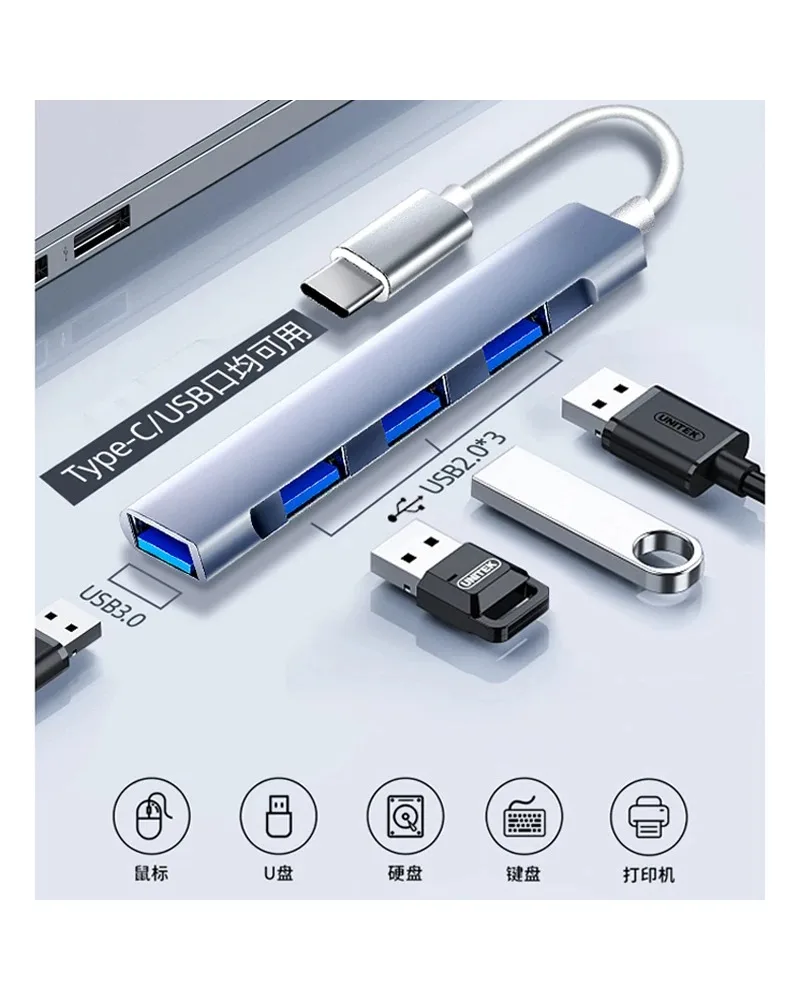 

Type C and USB A Dual Interface 4 Port USB Hub 1 USB3.0 3 USB2.0 Splitter for Laptop PC