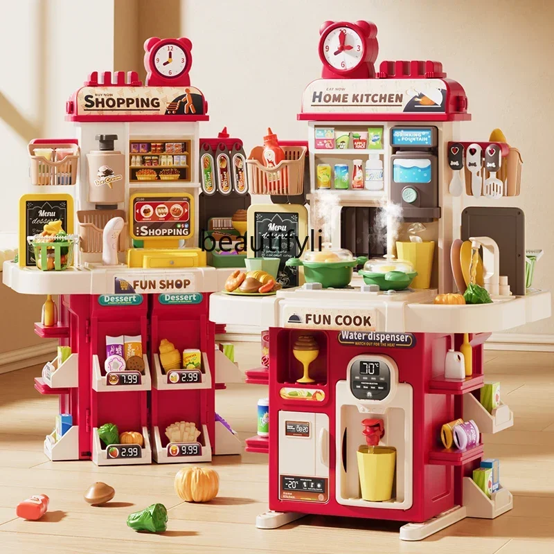 Juguetes de cocina para niños, casa de juego, juego de utensilios de cocina de simulación, regalo de cumpleaños para bebé