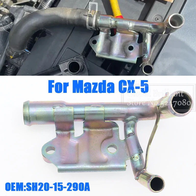 SH20-15-290A Engine Coolant Bypass Pipe For Mazda 3 BM BN Mazda 6 GJ GL CX-5 KE 2.2L 2012-2019 SH2015290A