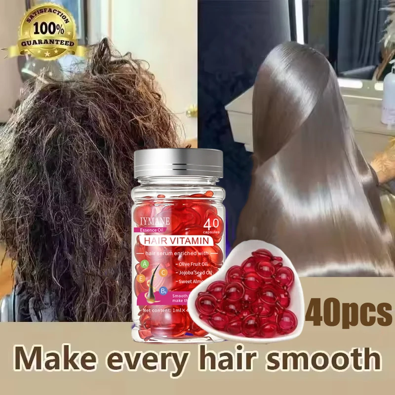 

Волшебные кератиновые капсулы для волос, 5-секундное восстановление поврежденных вьющихся волос, мягкое, гладкое, блестящее питание, глубокое увлажнение, питательный уход за волосами