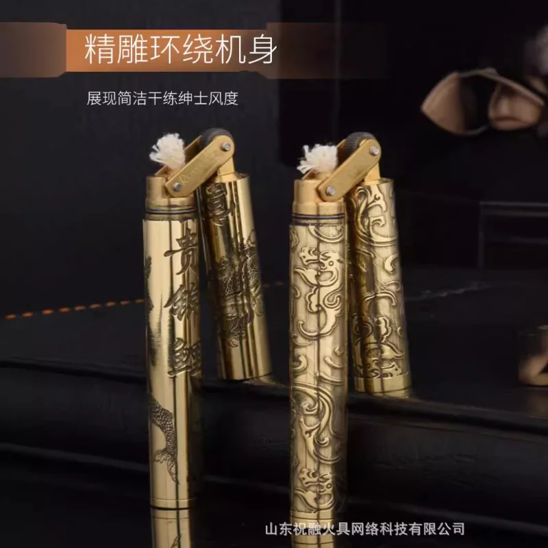 

Интернет-знаменитости, спиральная палочка дракона, окруженная тонкой резьбой, латунная портативная креативная зажигалка, мужские подарки оптом