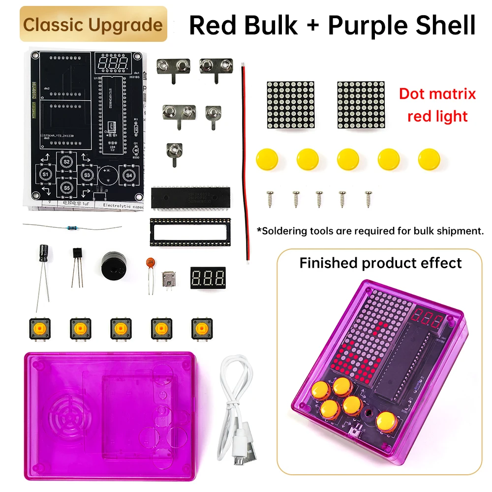 7-Pixel-Spielekonsolen-Kits, Puzzle, Pixel-Spielekonsole 51, Einzelchip-DIY, Schweißübungsteile, elektronisches DIY-Kit