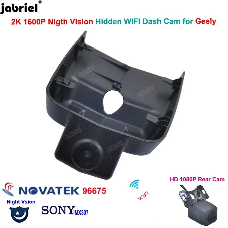 For Geely Atlas NL-3 Front and Rear Dash Cam 2K 1600P Car DVR Video Dedicated Recorder WiFi 24H Driving Recorder Dash Cam Camera