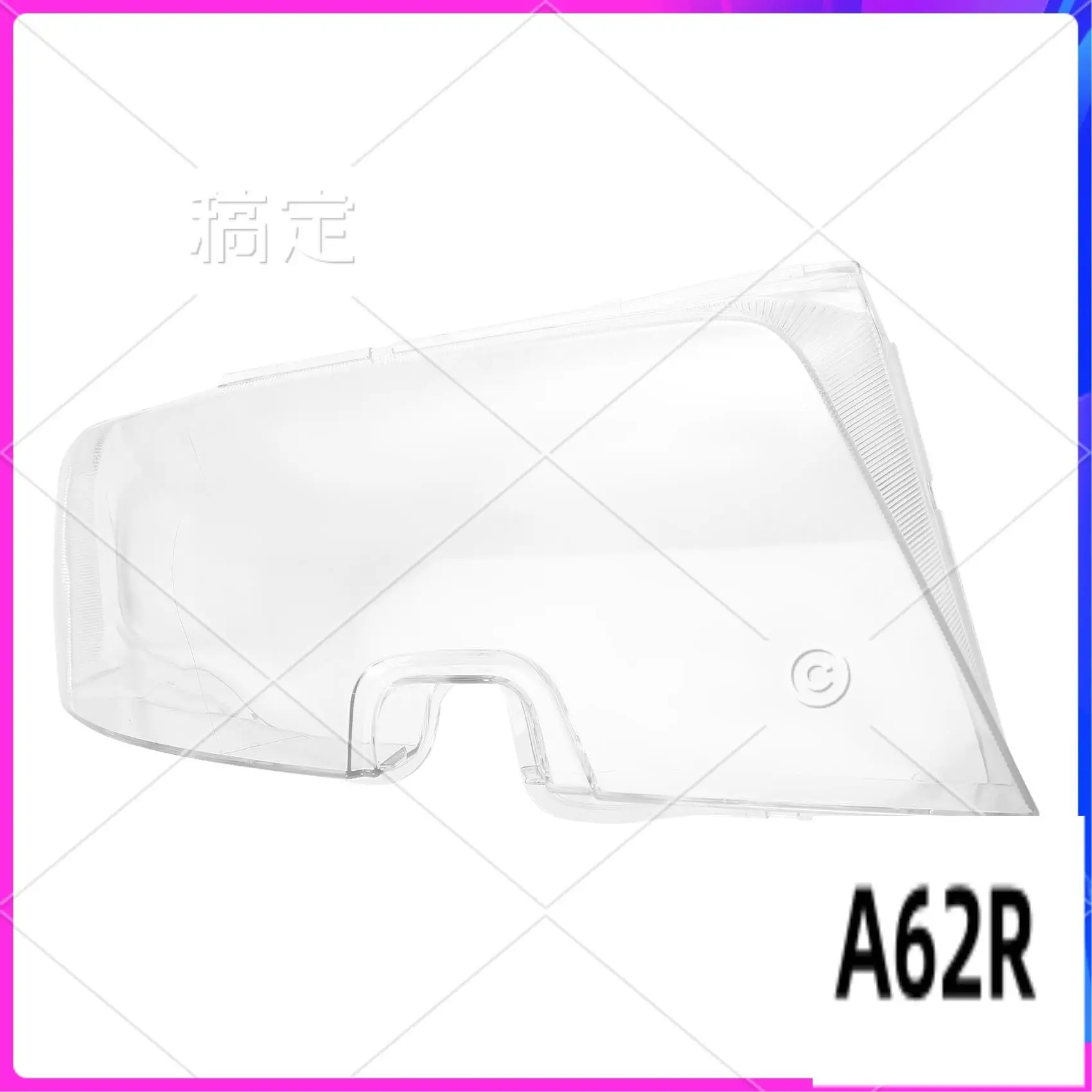 

R2-Headlight Shell VW Headlight Cover Lamp Shade Forvolkswagen VW Passat Transparent Lens Cover Right