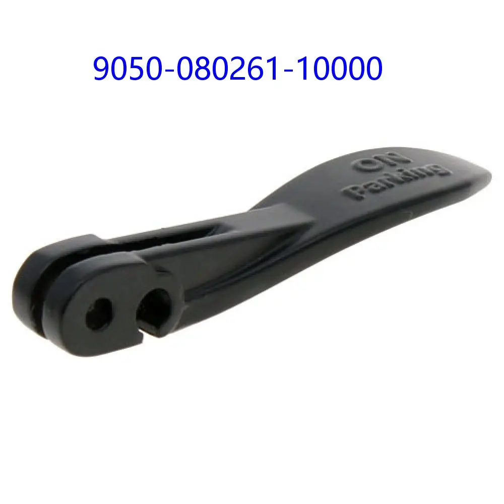 Parking Lever For CFMoto CForce 188 500 9050-080261-10000 ATV Accessories CForce 1000 CF1000ATR CF1000AU CF Moto Part