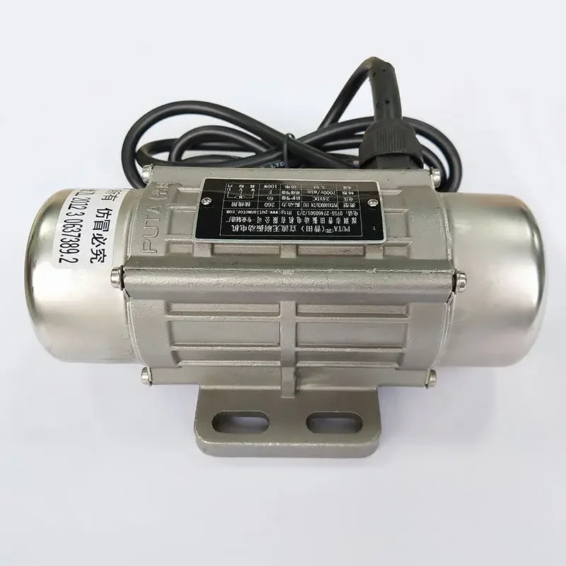 New stainless steel vibration motor anti-corrosion 30W-100W wall plaster 380V220V for harsh environments