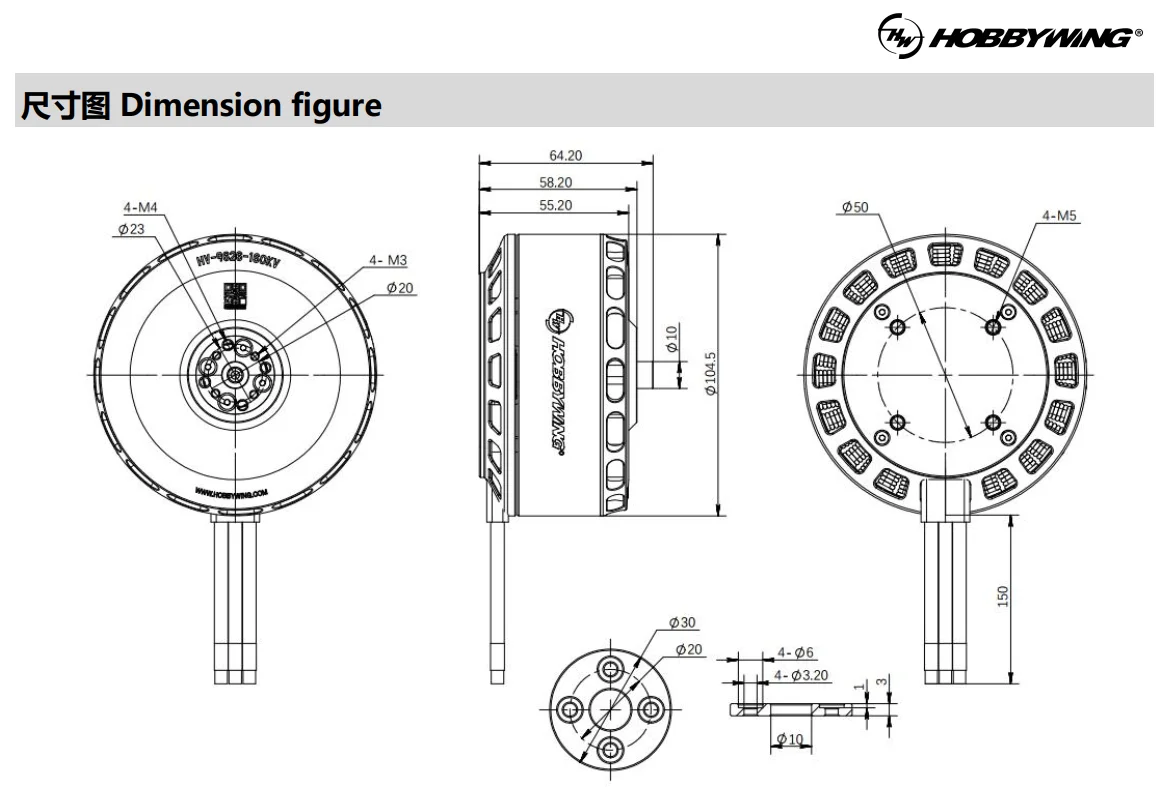 HV 9626 160KV Vertical Aerial Survey Fix-wing Brushless Power Motor DC Drone Motor IPC Vertical Takeoff Drone Motor Accessories