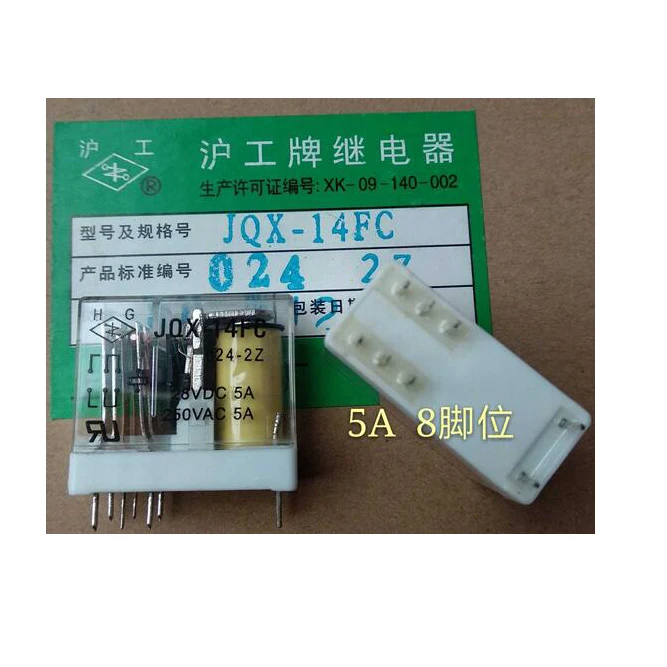 

HOT NEW JQX-14FC 024-2Z JQX-14FC-024-2Z JQX 14FC 024 2Z 5A 24VDC dc24v 24v relay DIP5