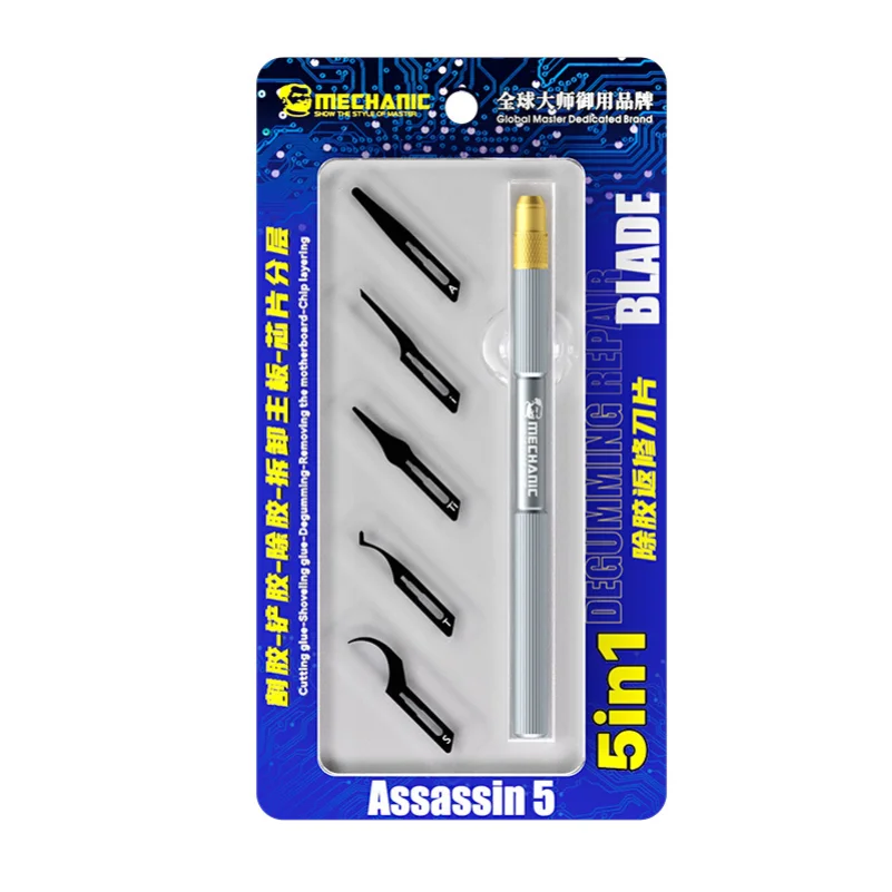Assassin5 5in1 Degumming Rework Blade & Handle for CPU IC Glue Removal Chip Layering Phone Motherboard Repair Tool