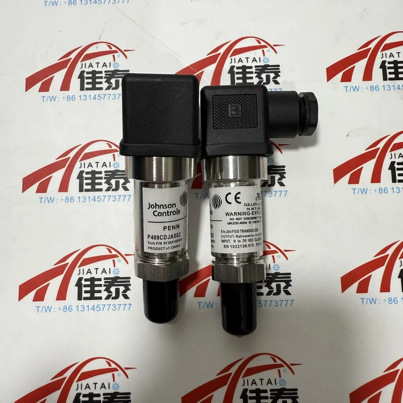 913A0146H01 Sensors & Switches from JOHNSON CONTROLS