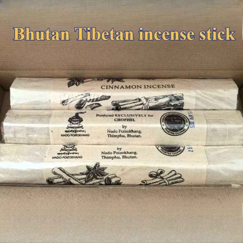 21CM 3bag Bhutan Tibetan Incense Stick Set Home Indoor Buddhist Hall Meditation Offering Worship Budda Blessing Aromatherapy