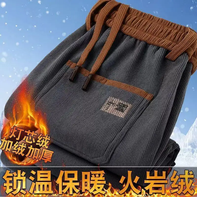 

Мужская одежда Мужские бегуны Y2K Мешковатые толстовки Мужские зимние мужские брюки Спортивные штаны Рабочие брюки для мужчин Термобрюки Брюки-карго