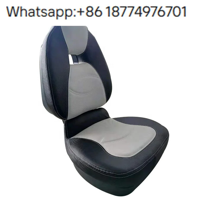 

Marine New Type of Speed Boat Yacht Luxury Seat Aluminium Alloy Seat Captain Sailor Deluxe Seats Foldable