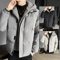 Parkas Jacket Men 2023 Large Size Men Winter New Thick Warm Jacket Men's Fashion Brand Hooded Cotton-padded Jacket