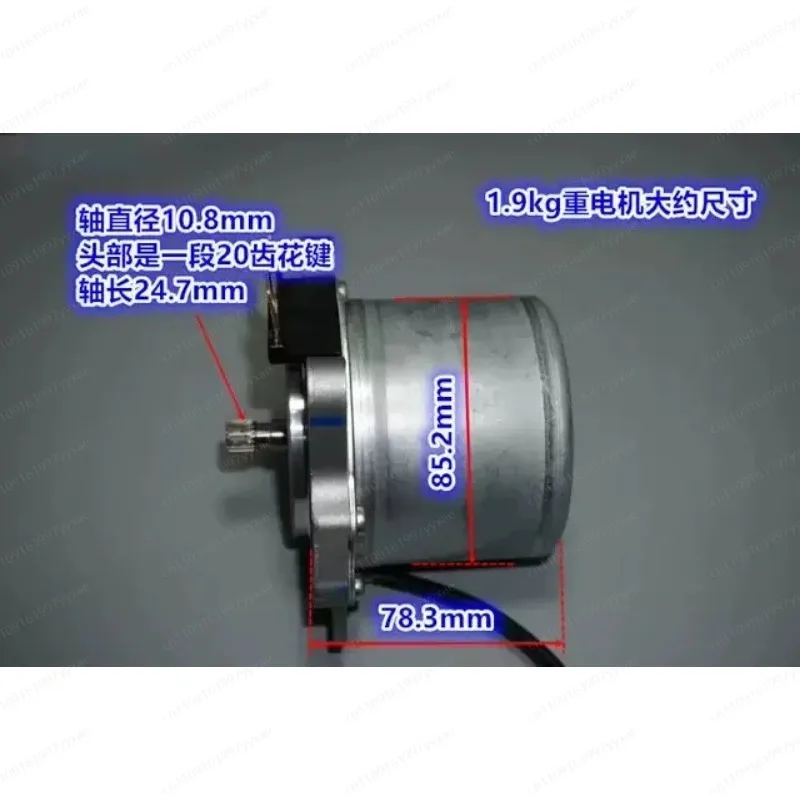 Brushless Motor Propeller Modification Large Model Large Power 12V-24V 2100rpm-4300rpm 1000W or More High Power