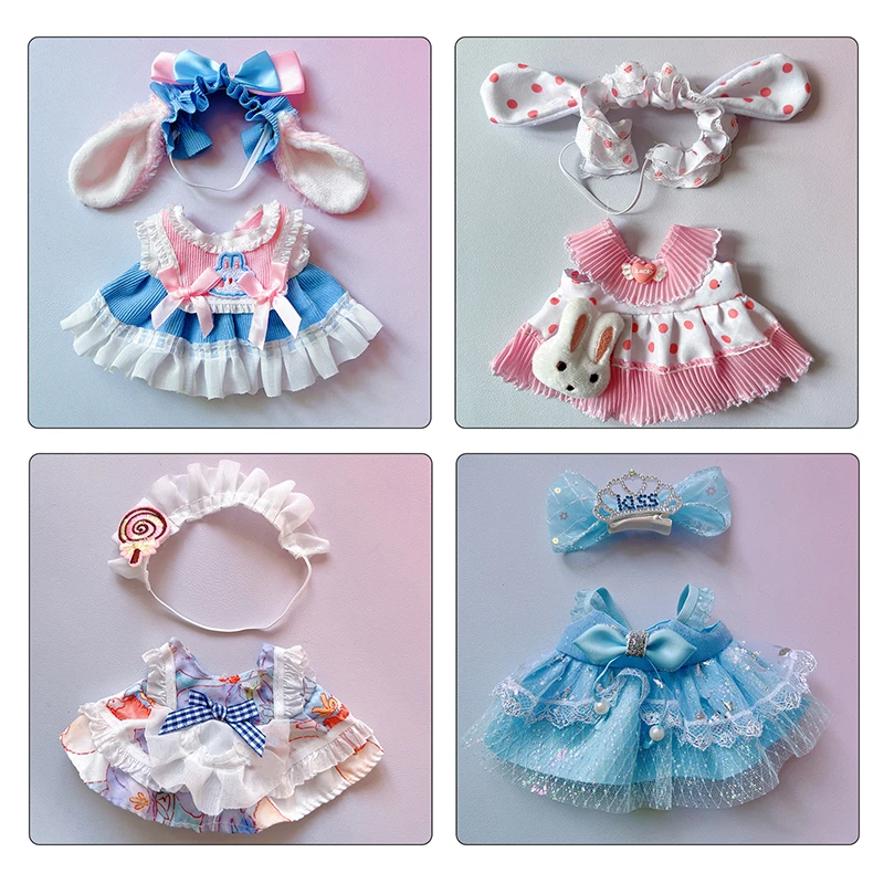 For 20cm Cotton Plush Toys Pretty Sweet Lolita Dress Clothes Dress Up Clothing Princess Skirt Cute Suit Set Girls Gift