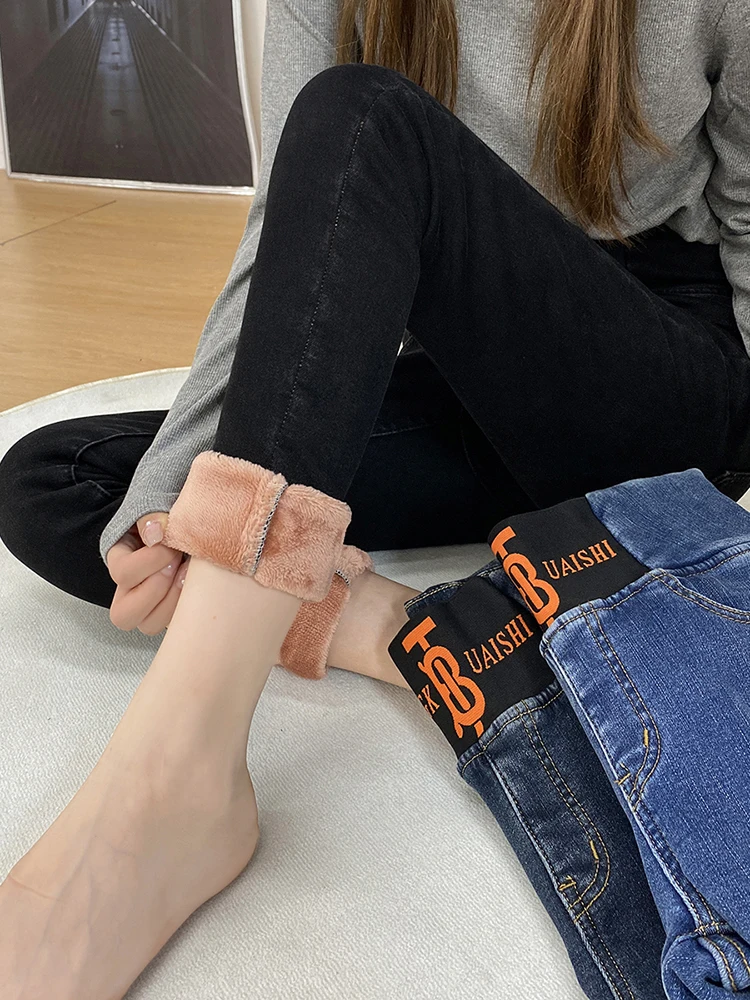 

High Waist Thickened Fleece Women's Skinny Jeans Elastic Winter Pencil Pants plus Size Ladies Fashion Cotton Polyester Blend