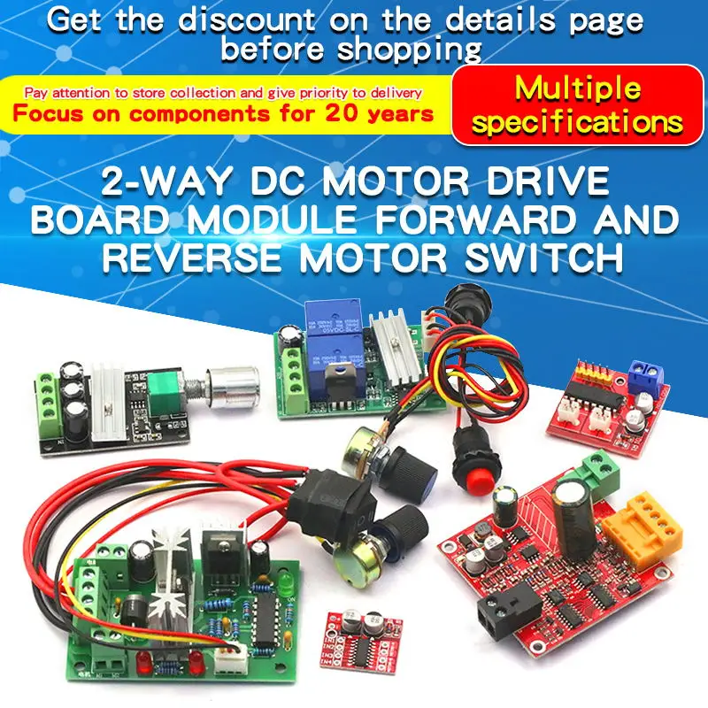 1PCS 2-Way DC Motor Driver Board Module Forward and Reverse Motor Switch PWM Speed Regulation  Step Function Circuit